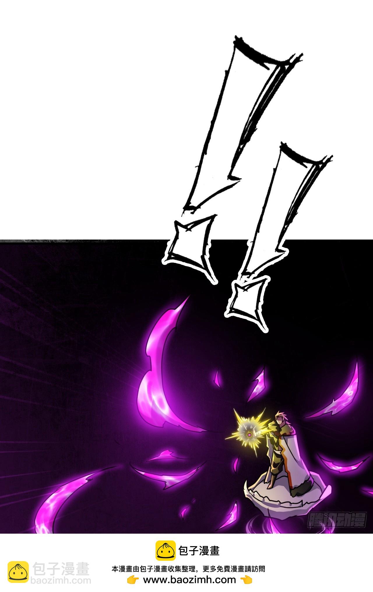 140话 自毁道心(1/2)-第149话