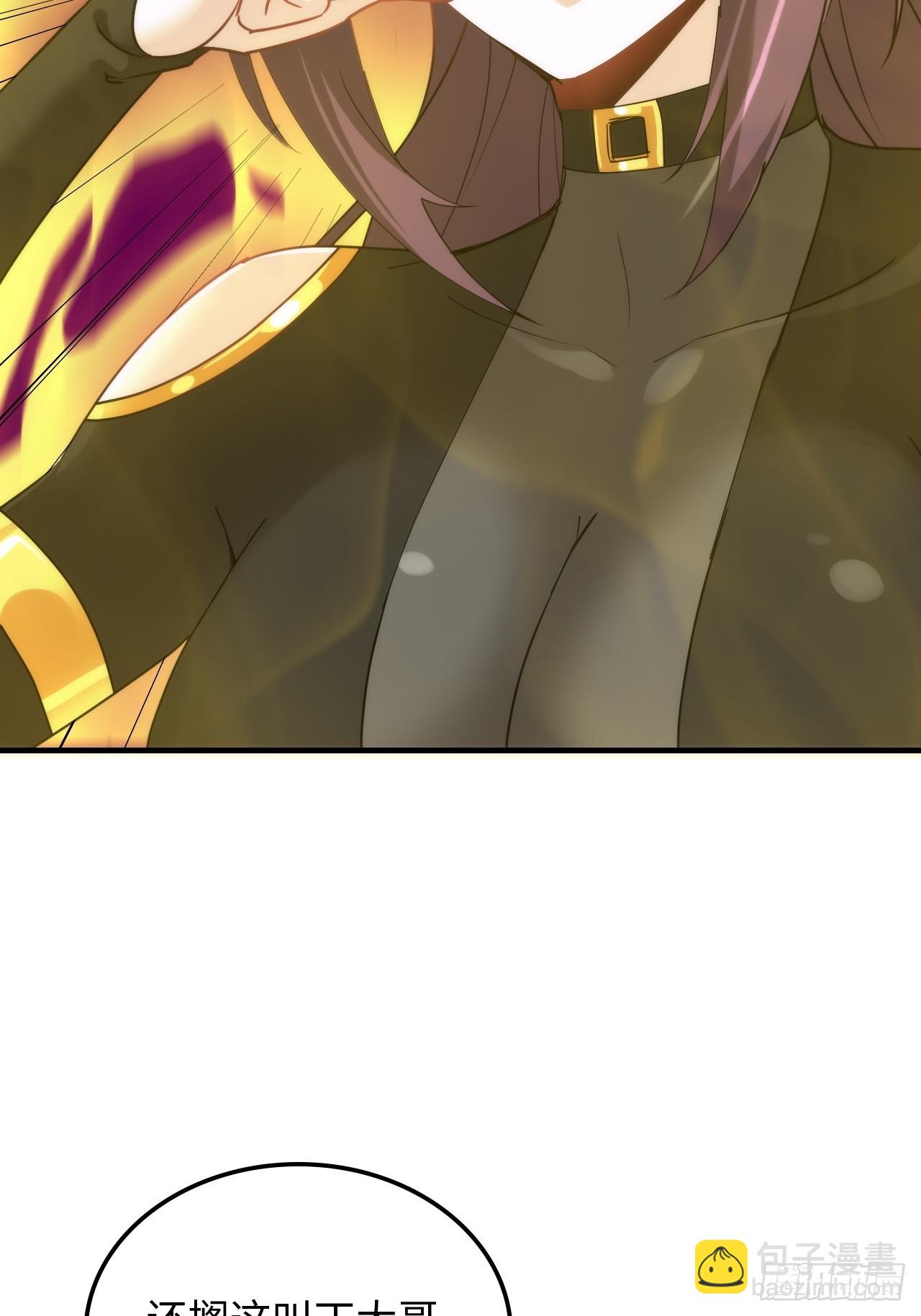 142话 师姐助我！(1/2)-第151话