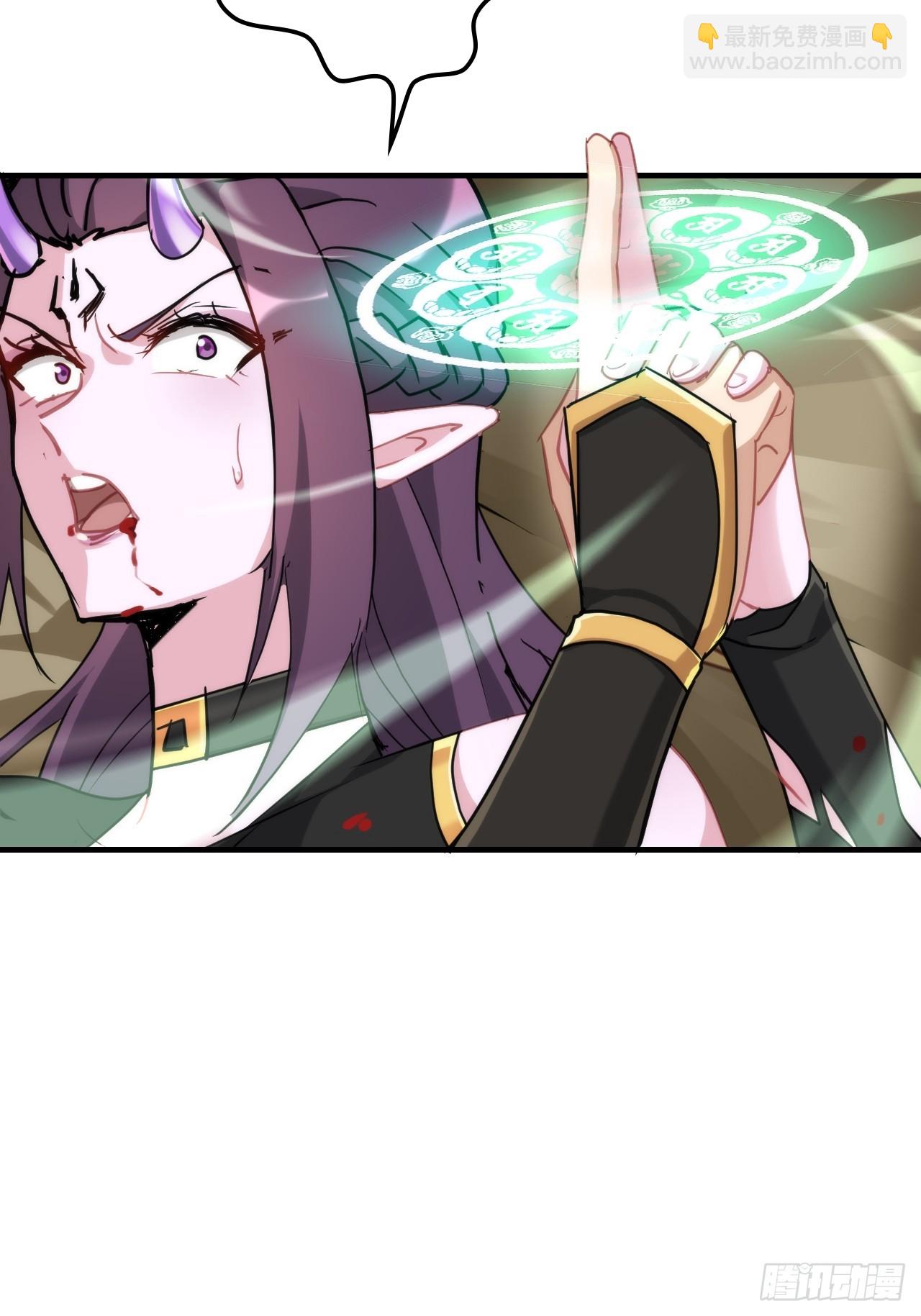 142话 师姐助我！(1/2)-第151话