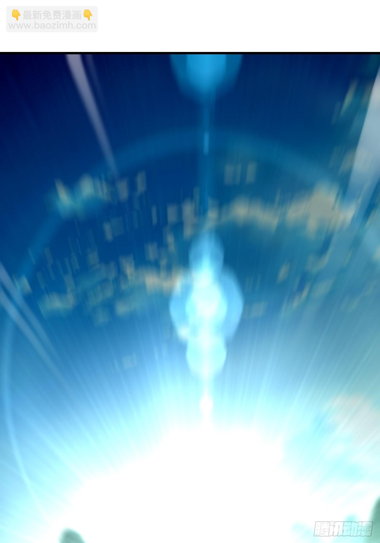 142话 师姐助我！(1/2)-第151话