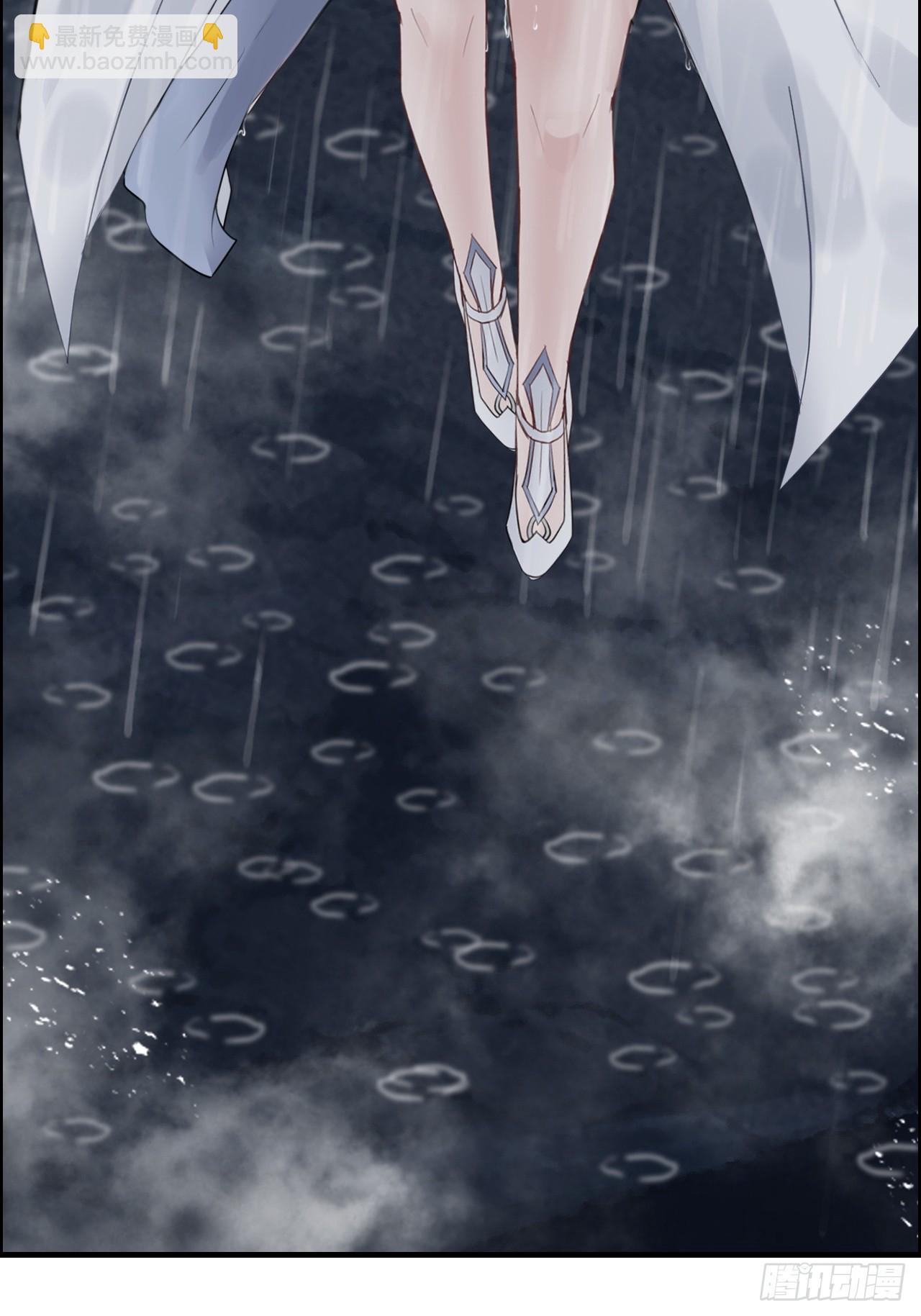 《四月四，雨纷纷》-第145话