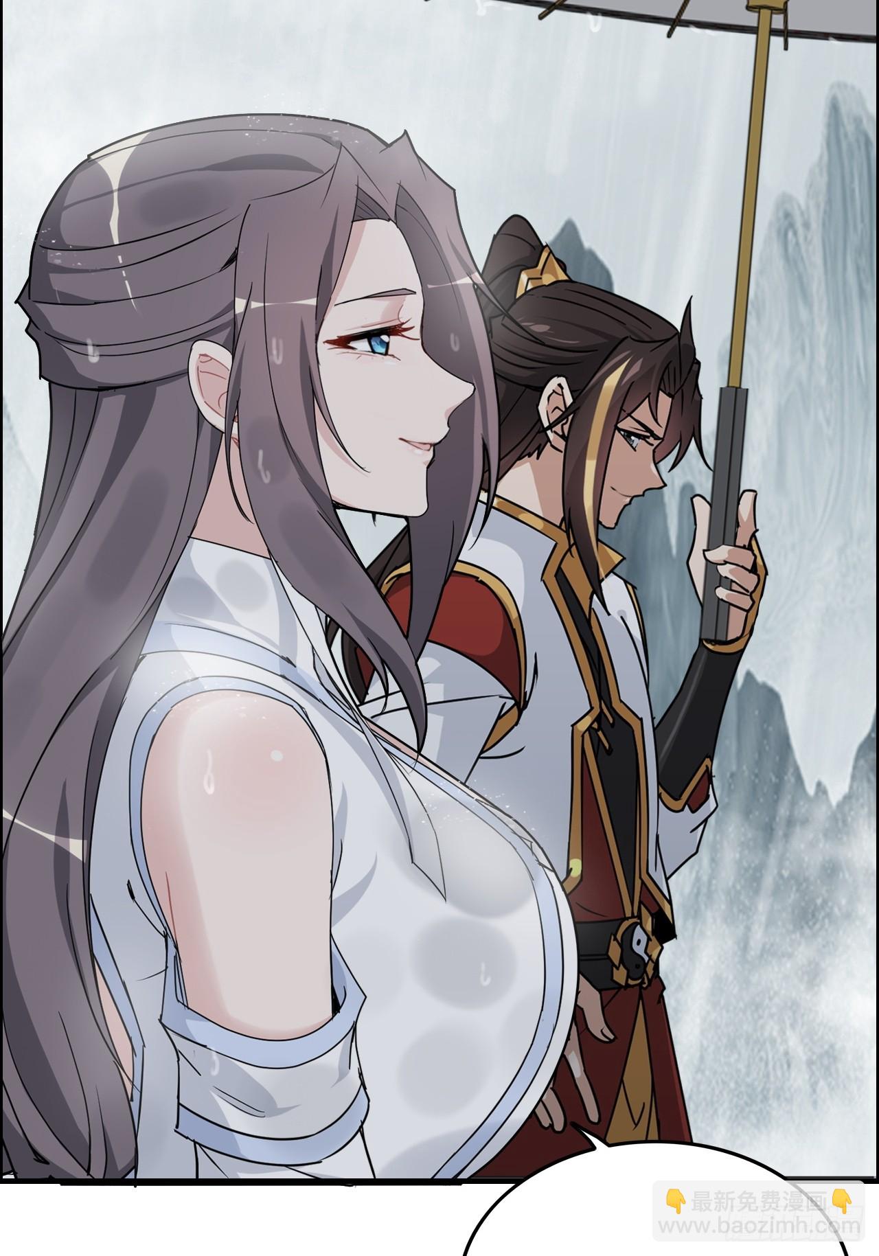 《四月四，雨纷纷》-第145话