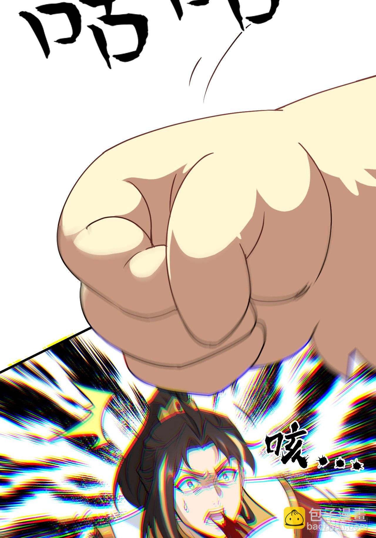 143话 陆北神魂死亡！？(1/2)-第153话