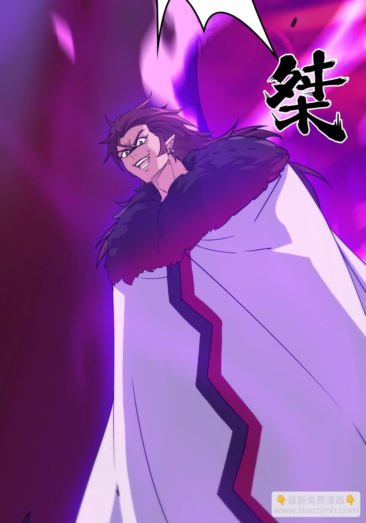 143话 陆北神魂死亡！？(1/2)-第153话