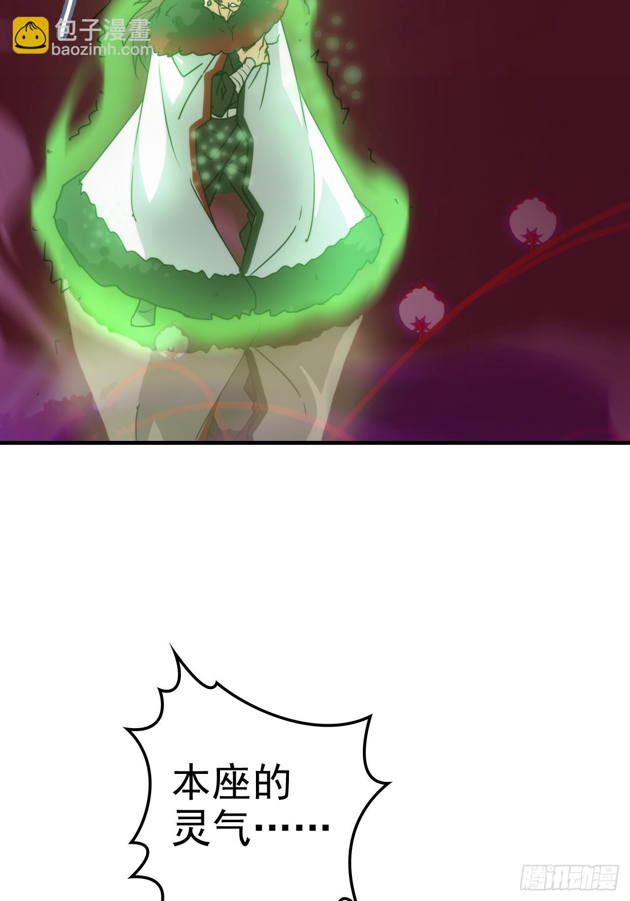 145话 为了你，无悔(1/2)-第155话