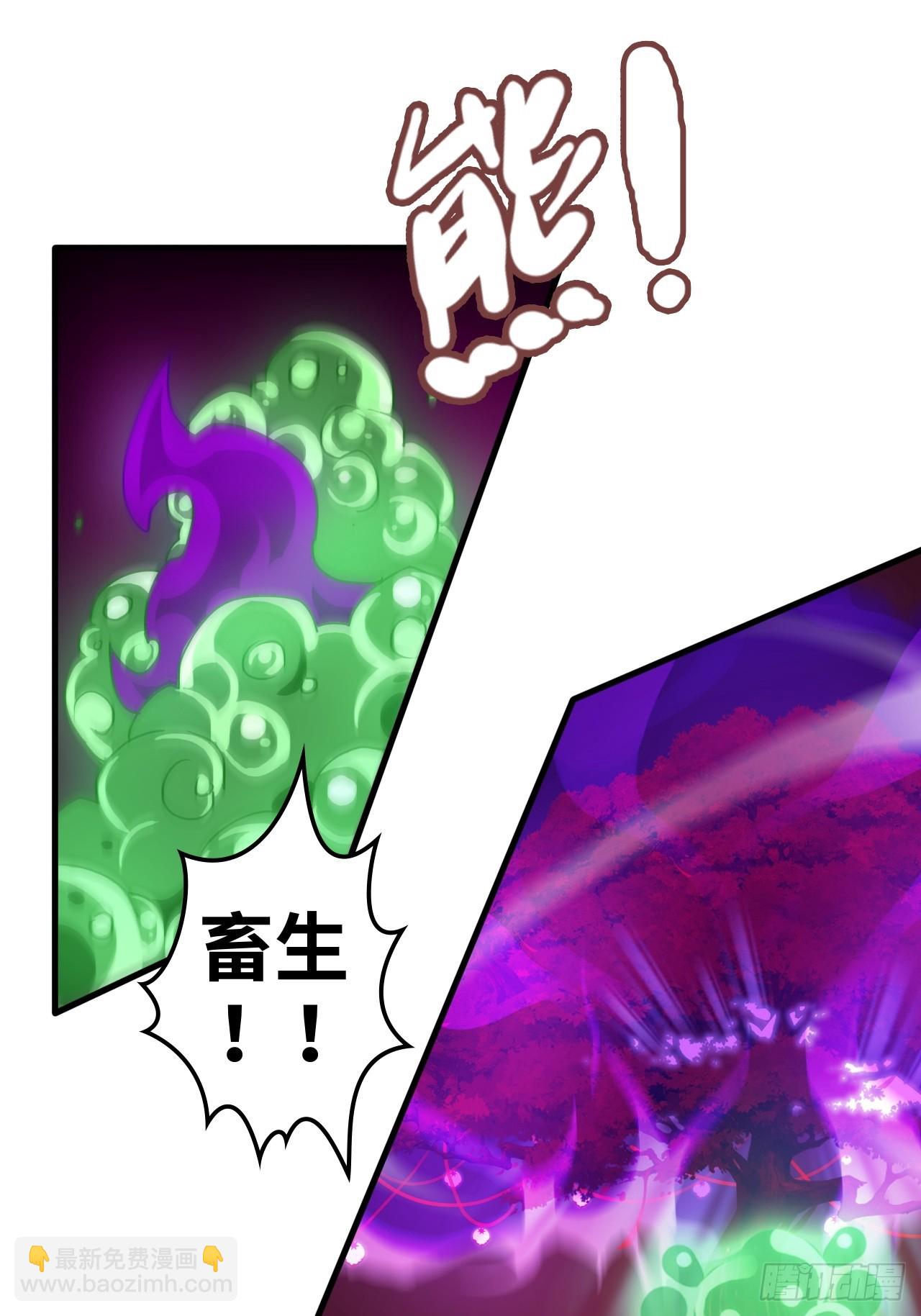 145话 为了你，无悔(1/2)-第155话