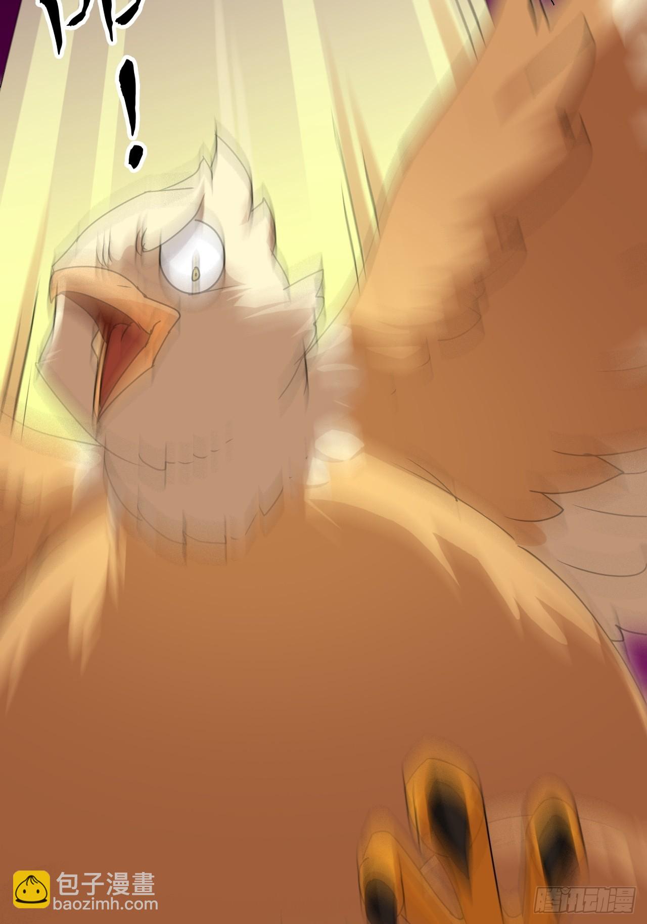 145话 为了你，无悔(1/2)-第155话