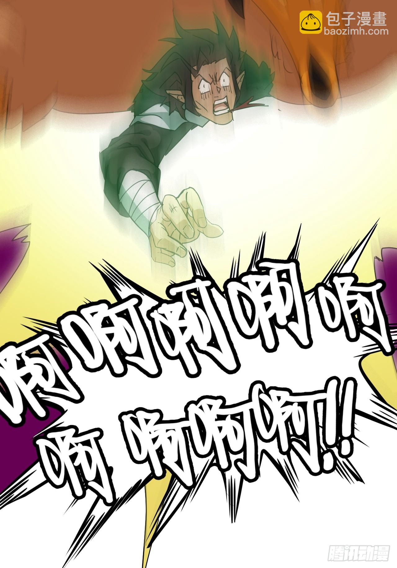 145话 为了你，无悔(1/2)-第155话