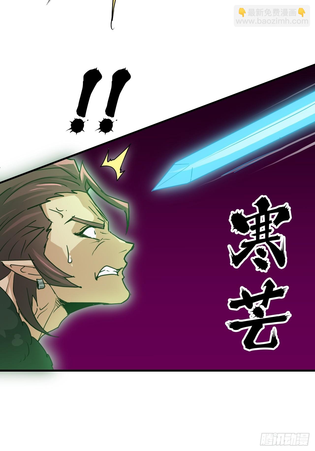 145话 为了你，无悔(1/2)-第155话