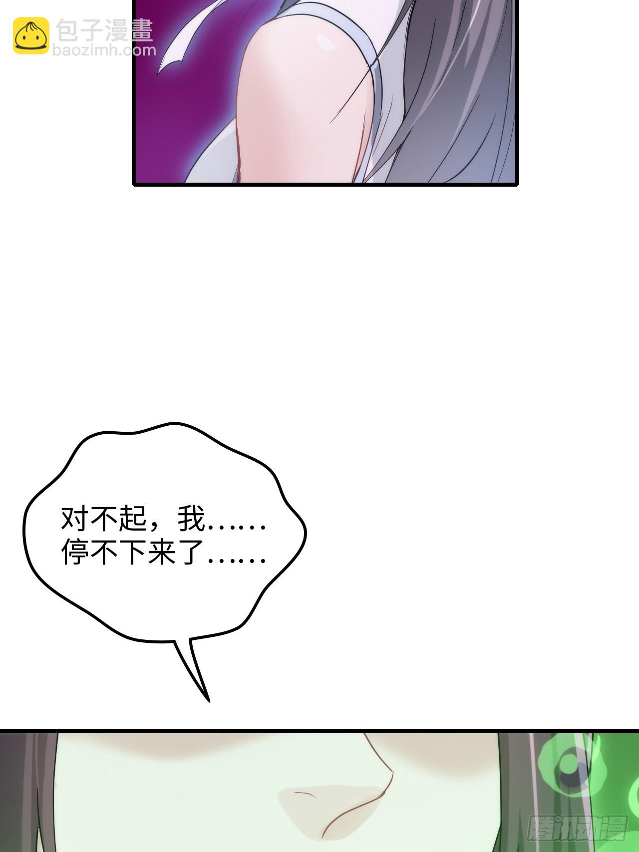 145话 为了你，无悔(1/2)-第155话