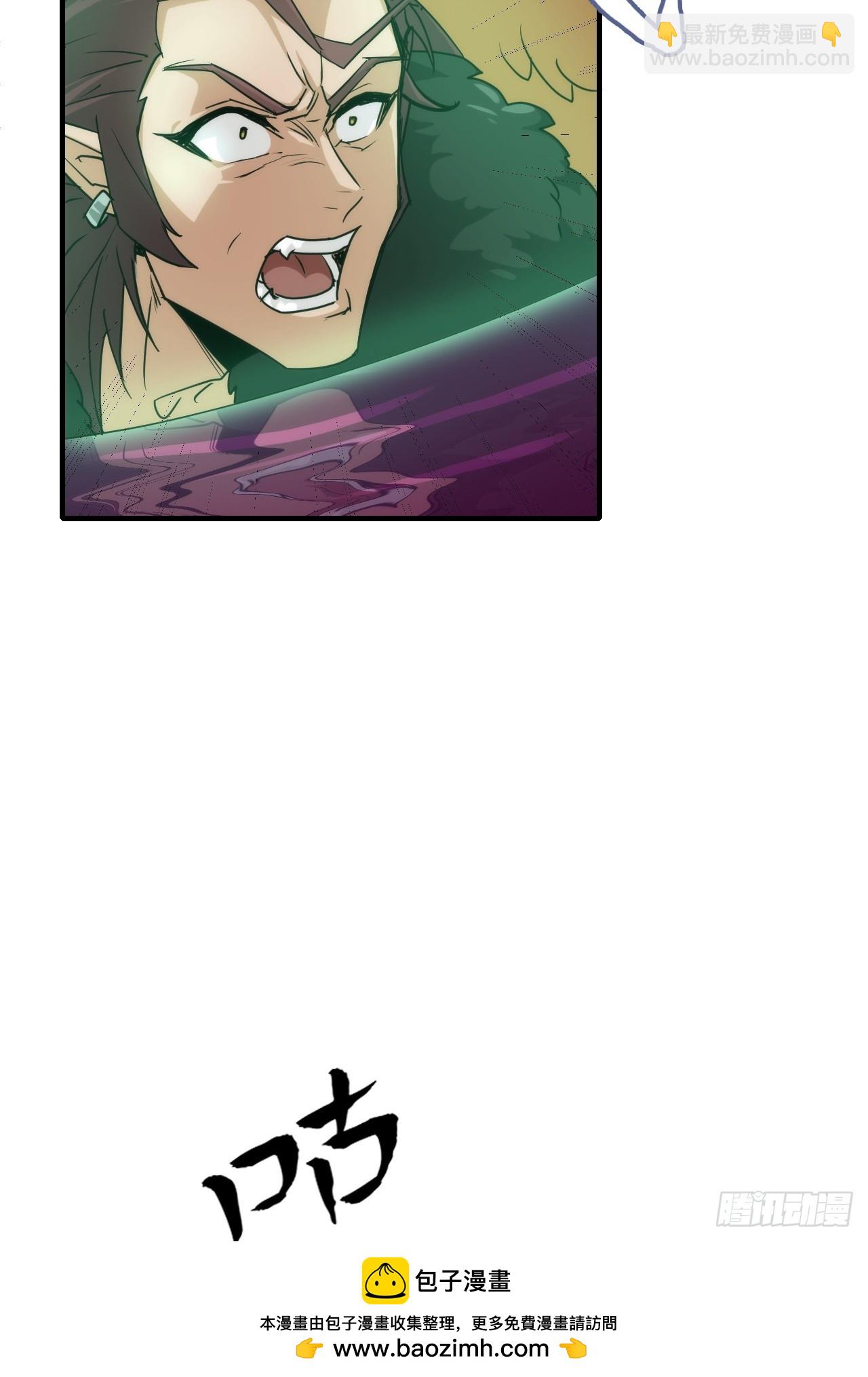 145话 为了你，无悔(1/2)-第155话