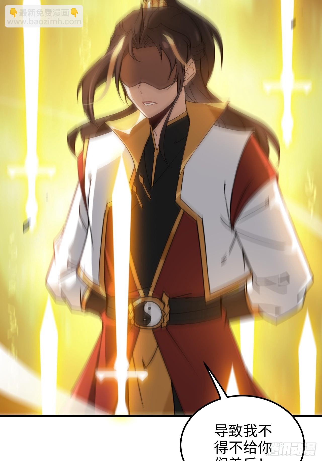 147话 道(1/2)-第157话