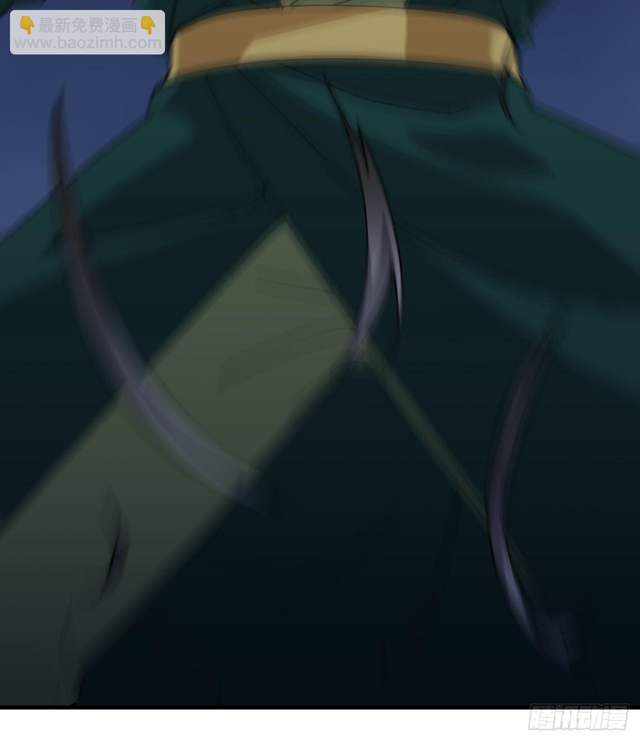 147话 道(1/2)-第157话