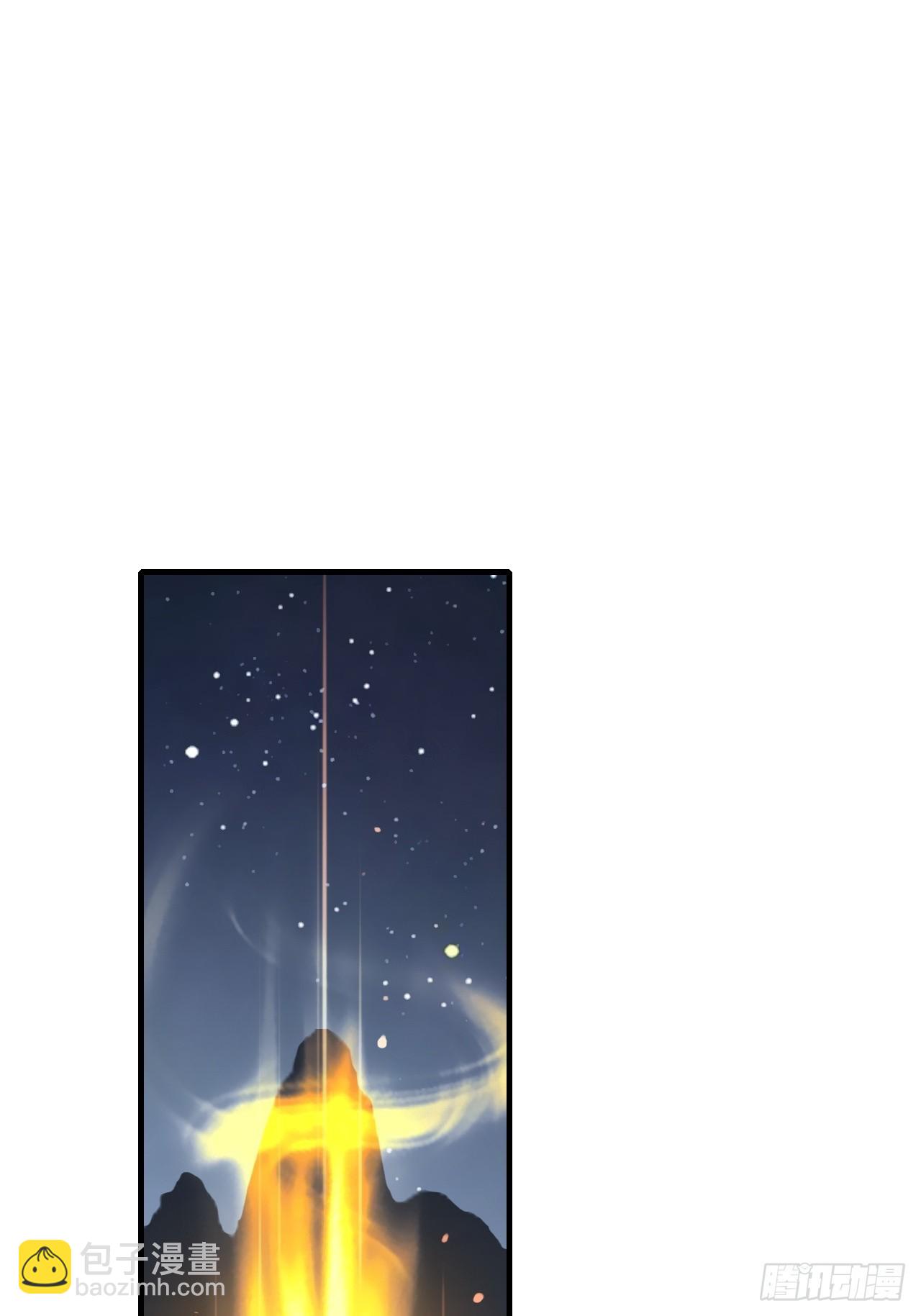 147话 道(1/2)-第157话