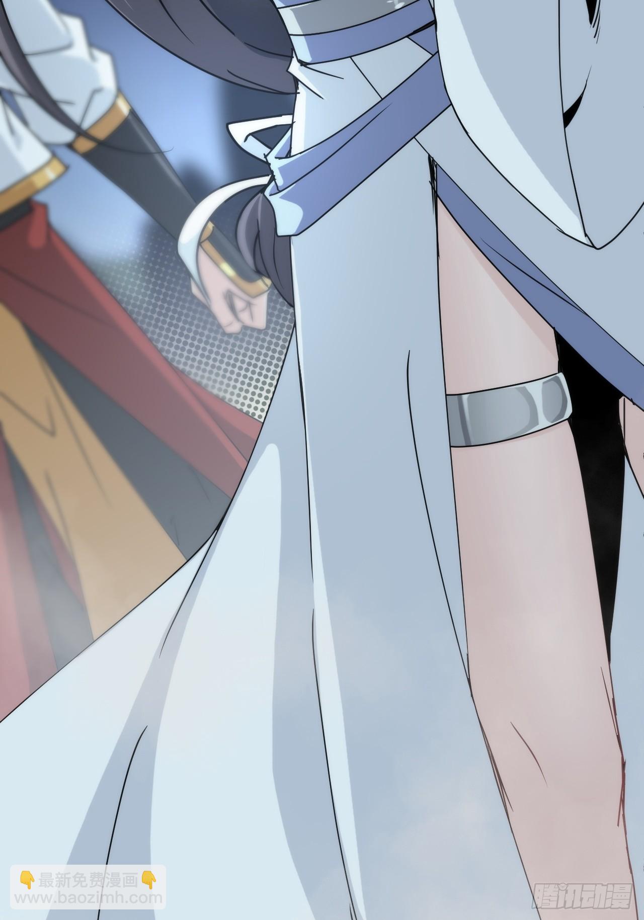 147话 道(1/2)-第157话