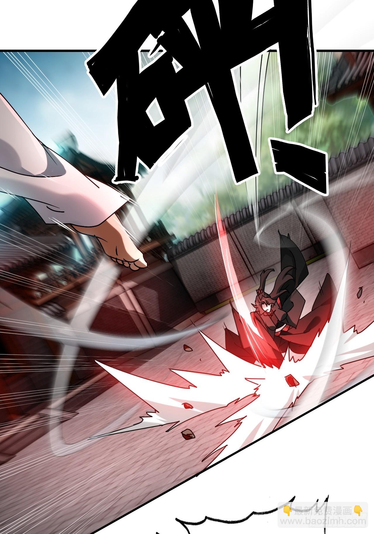 151话 斩师姐还是斩师侄？(1/2)-第161话