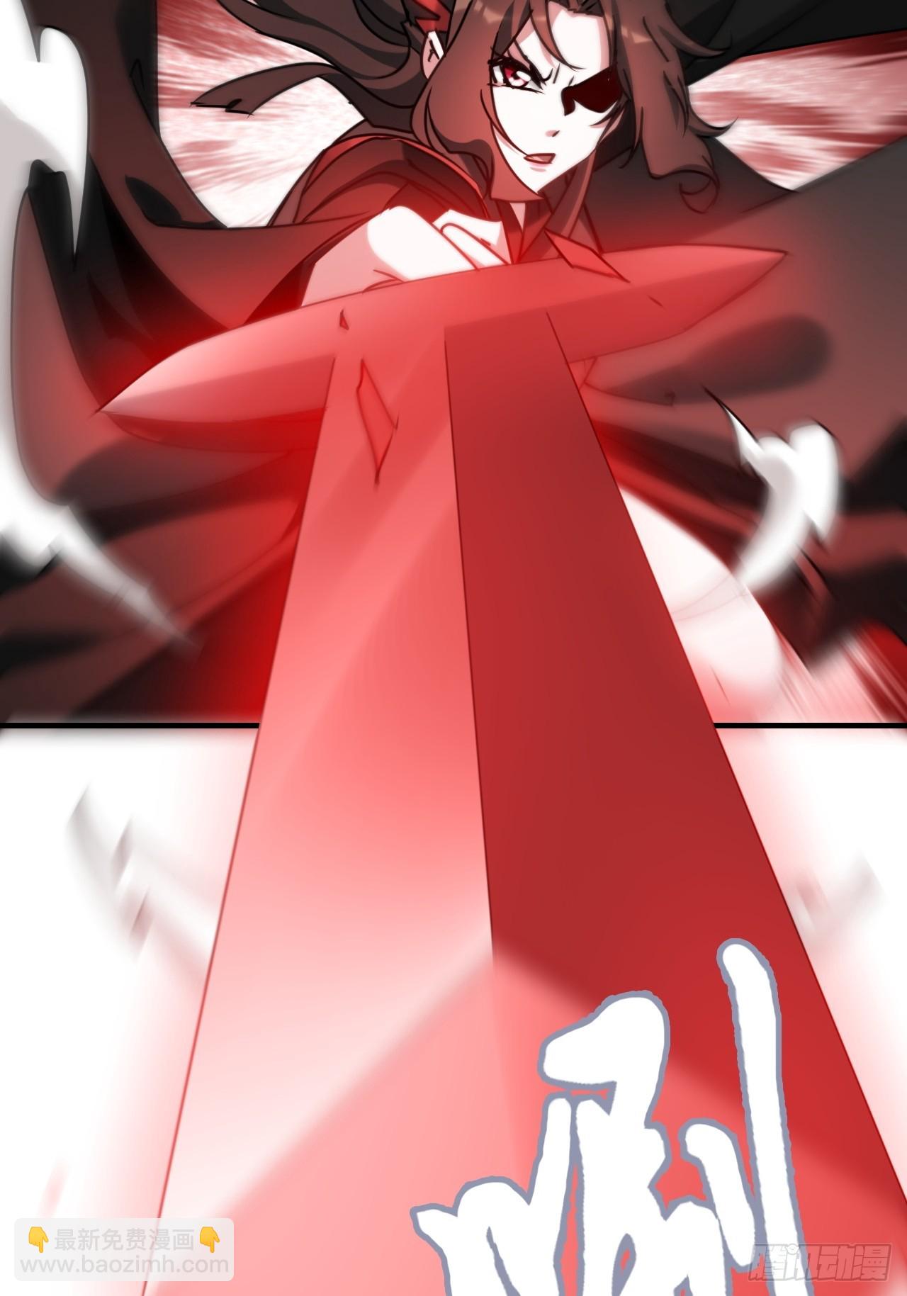 151话 斩师姐还是斩师侄？(1/2)-第161话