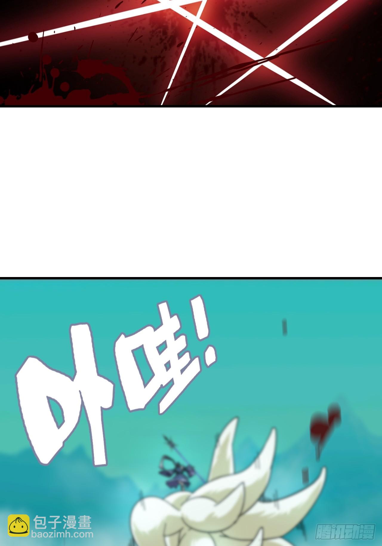 153话 好功法师侄送(1/2)-第163话