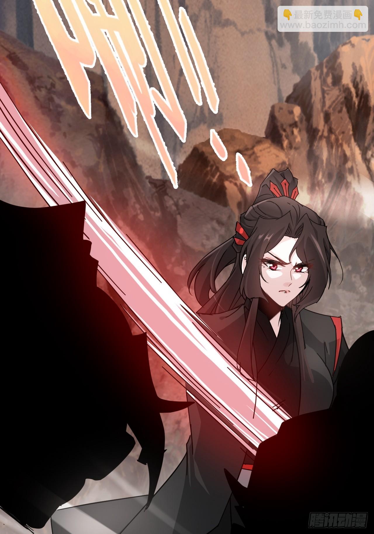 153话 好功法师侄送(1/2)-第163话