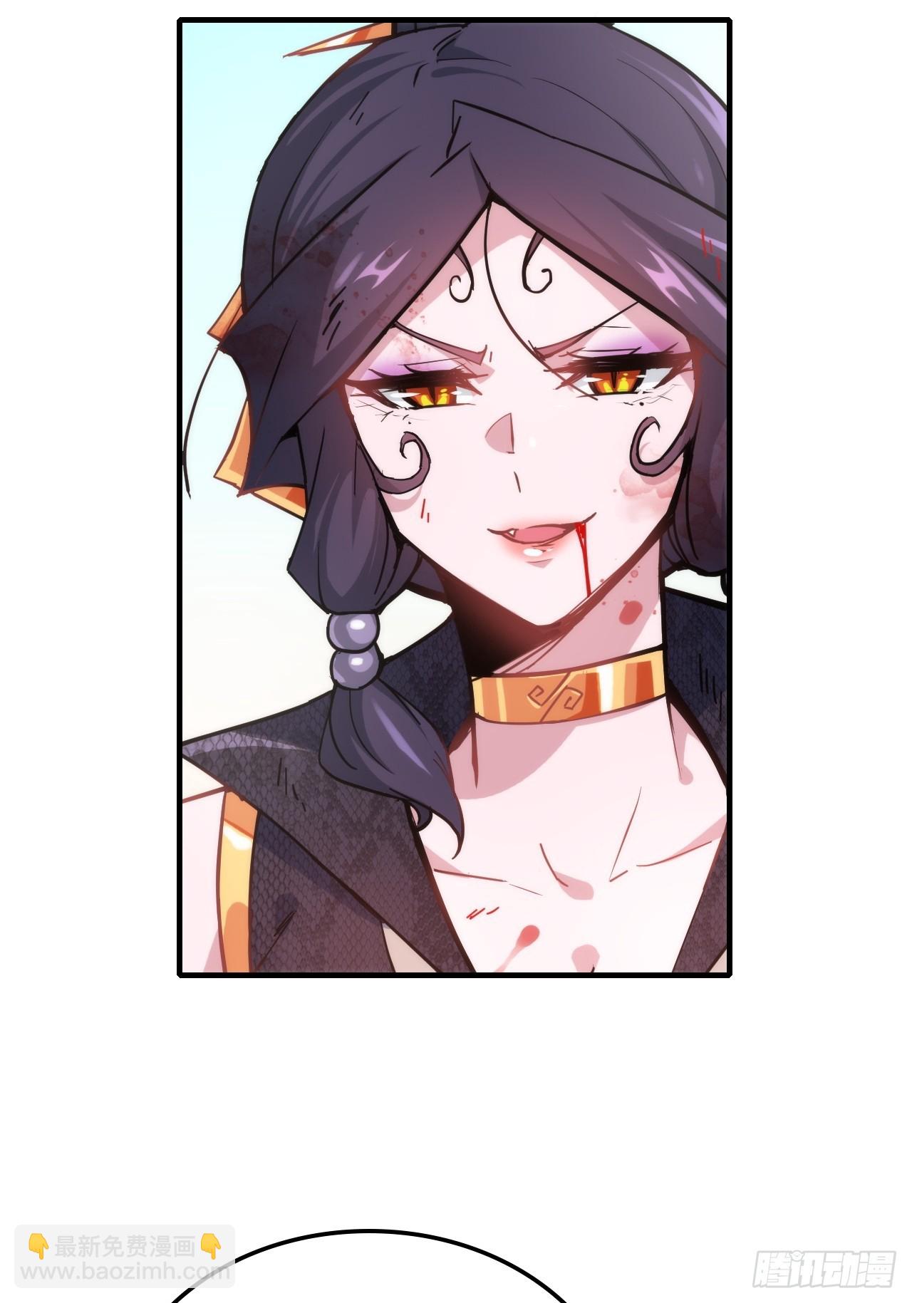 155话 我都舍不得打她(1/2)-第165话