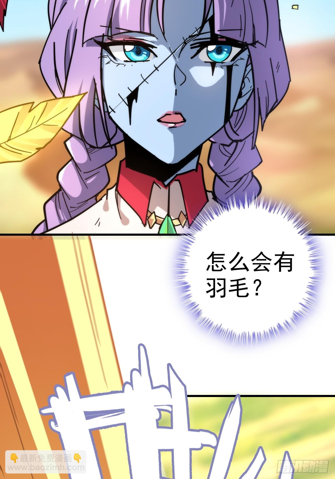 155话 我都舍不得打她(1/2)-第165话