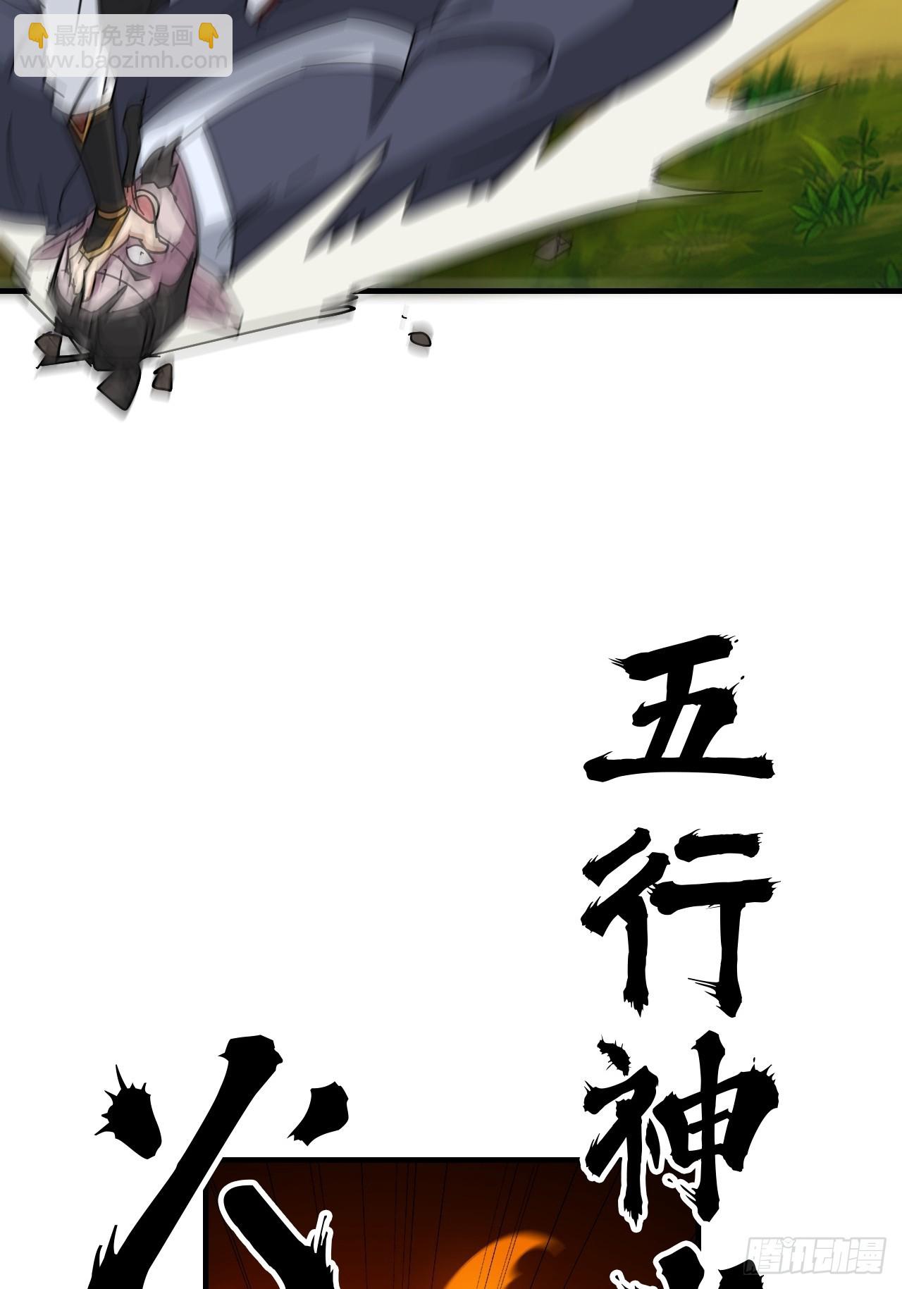 155话 我都舍不得打她(1/2)-第165话