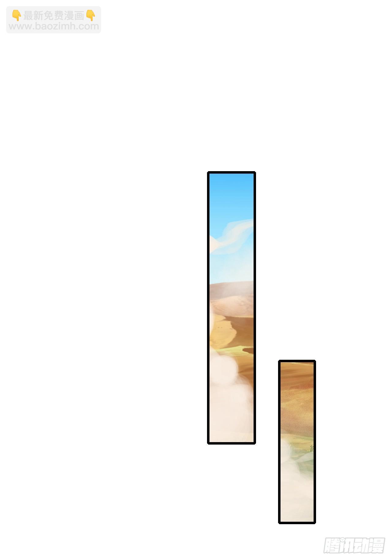 155话 我都舍不得打她(1/2)-第165话