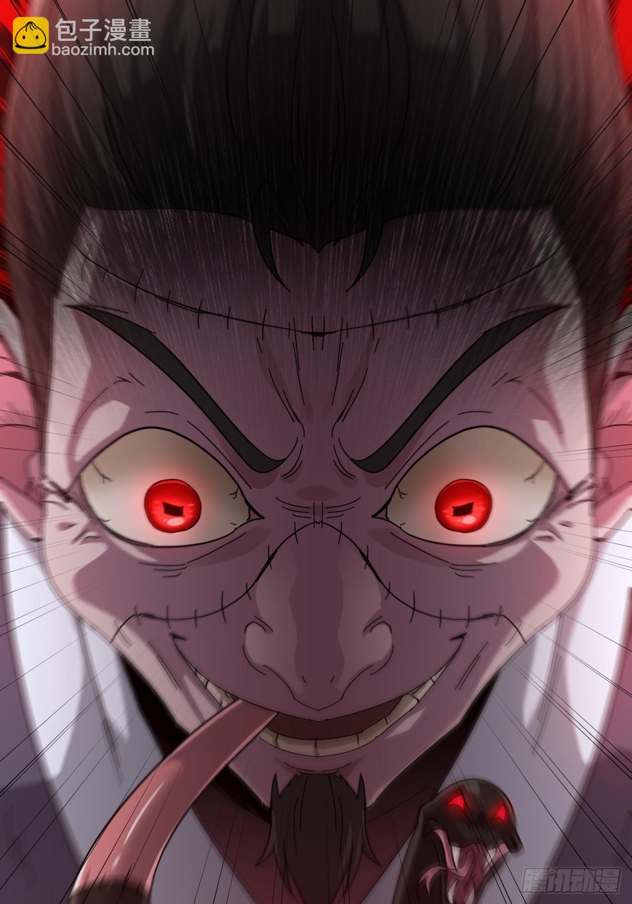 155话 我都舍不得打她(1/2)-第165话