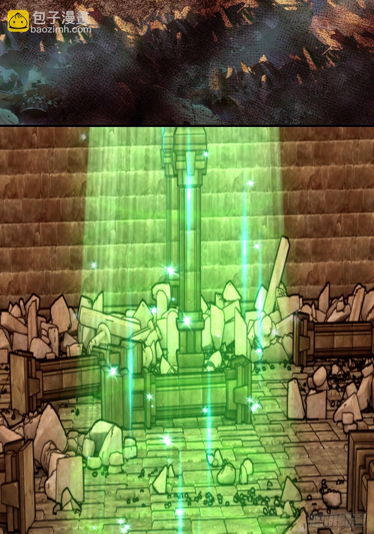 157话 魔念陆东(1/2)-第167话