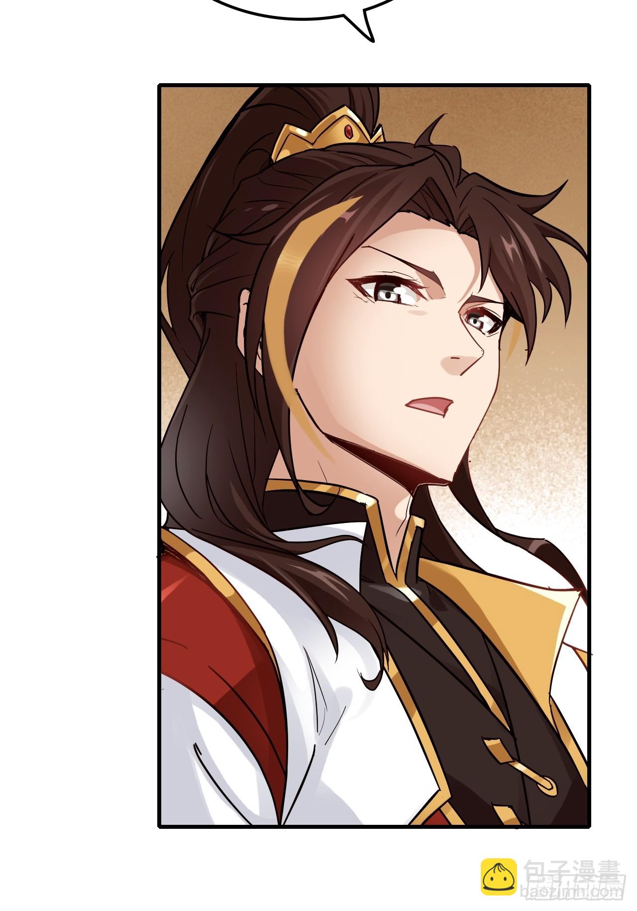 159话 成功嘴遁魔念(1/2)-第169话