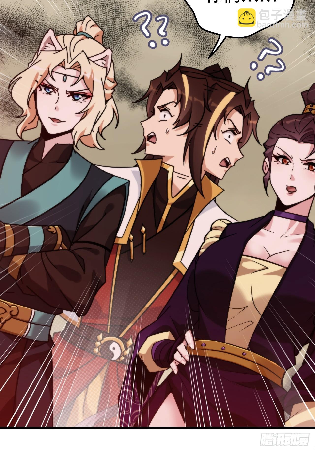 161话 炼虚境，斩红曲(1/2)-第171话