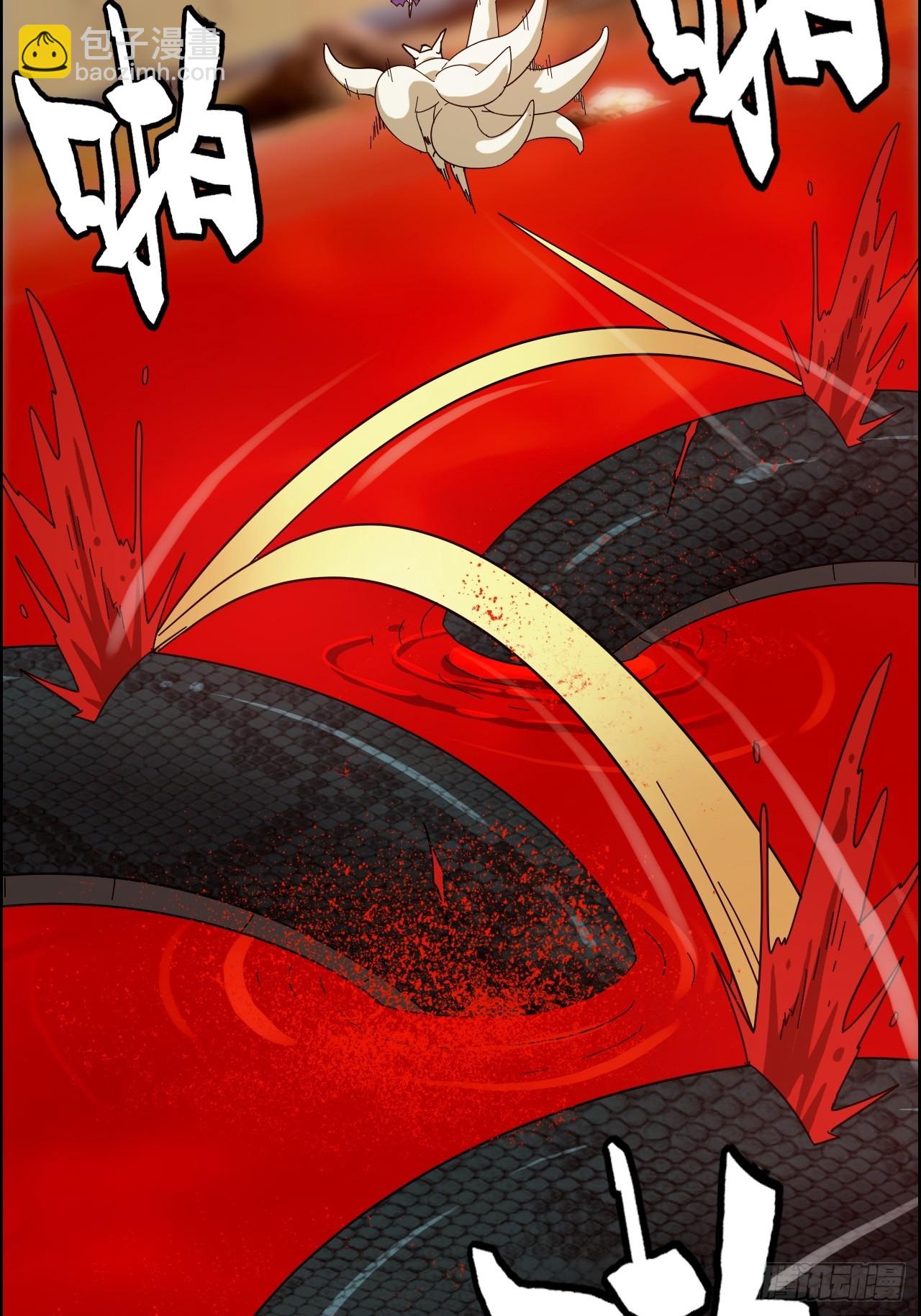 165话 妖皇(1/2)-第175话