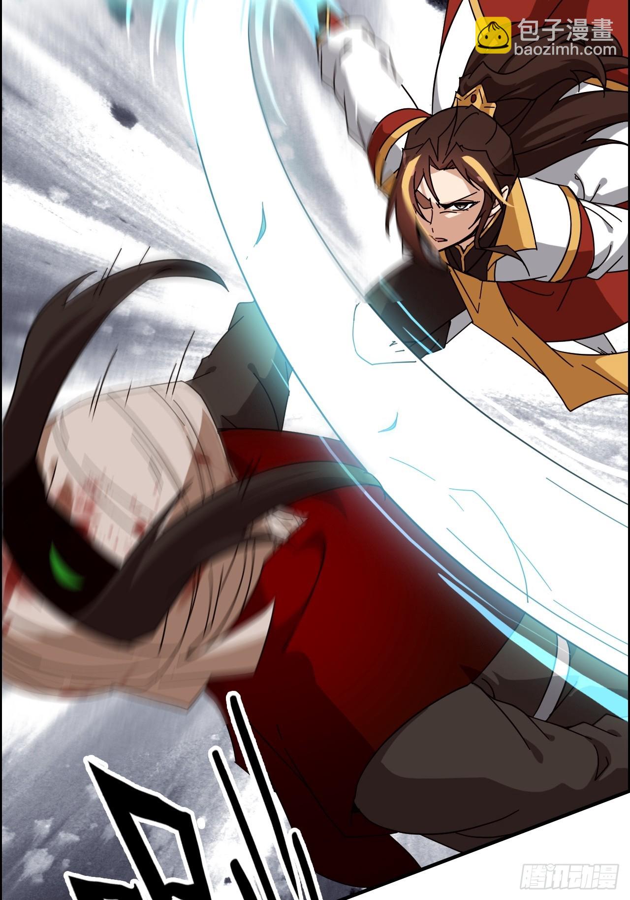 165话 妖皇(1/2)-第175话