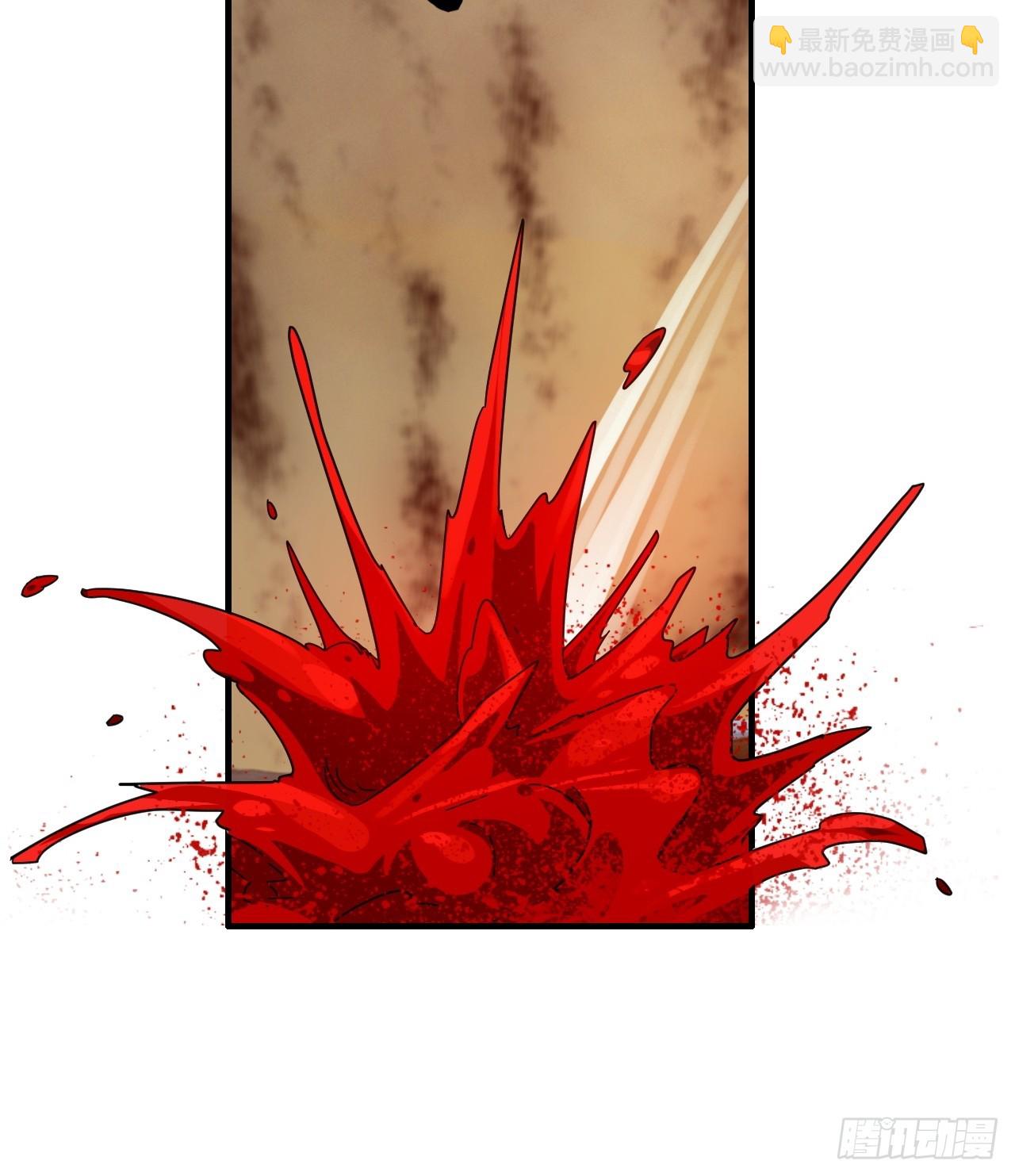 165话 妖皇(1/2)-第175话