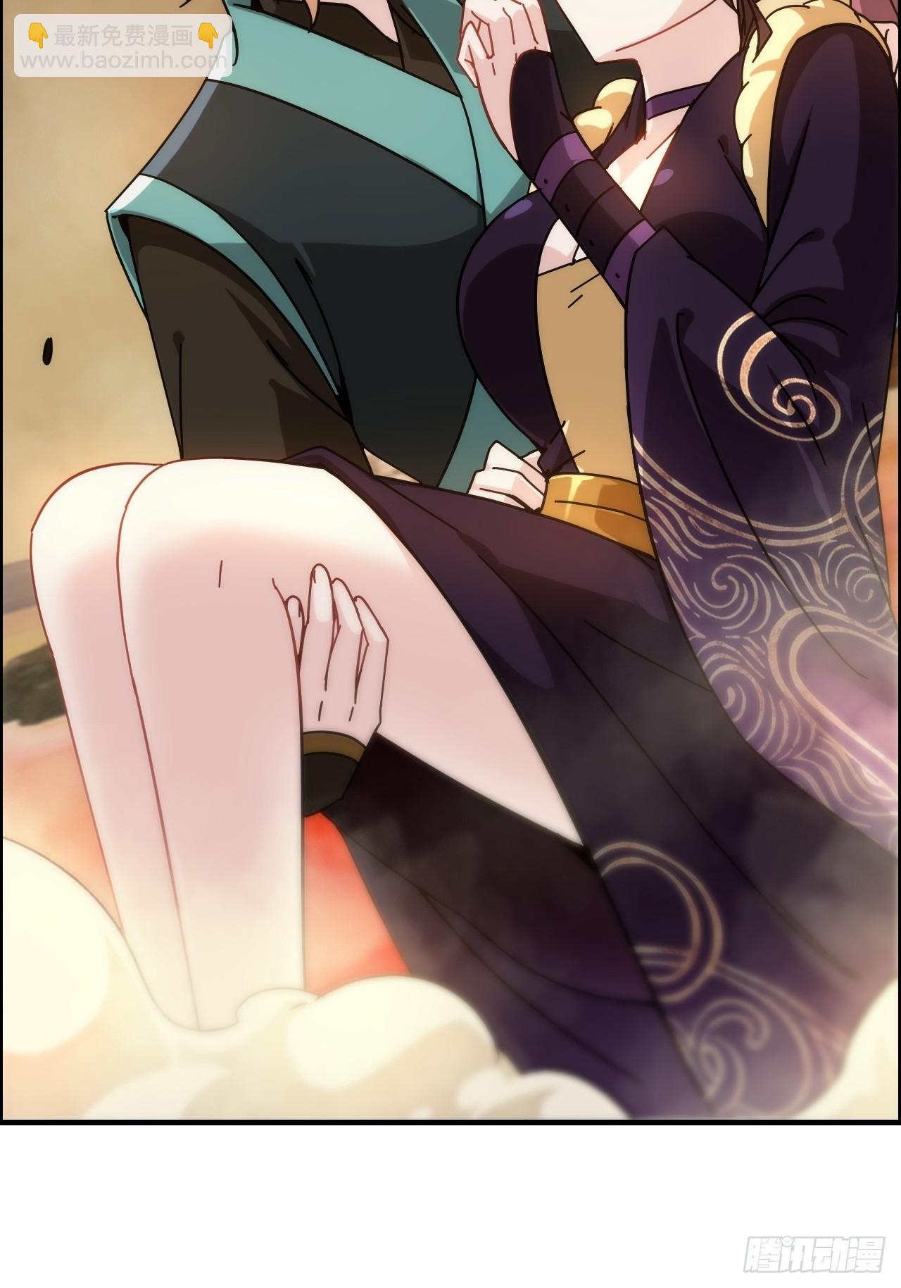 167 分工合作(1/2)-第177话