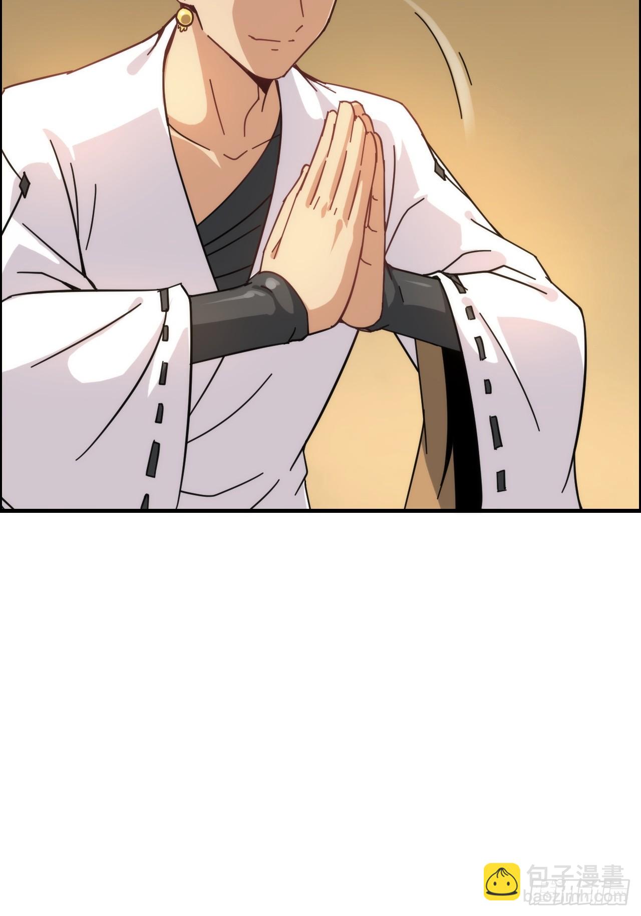 169话 入虎口(1/2)-第179话