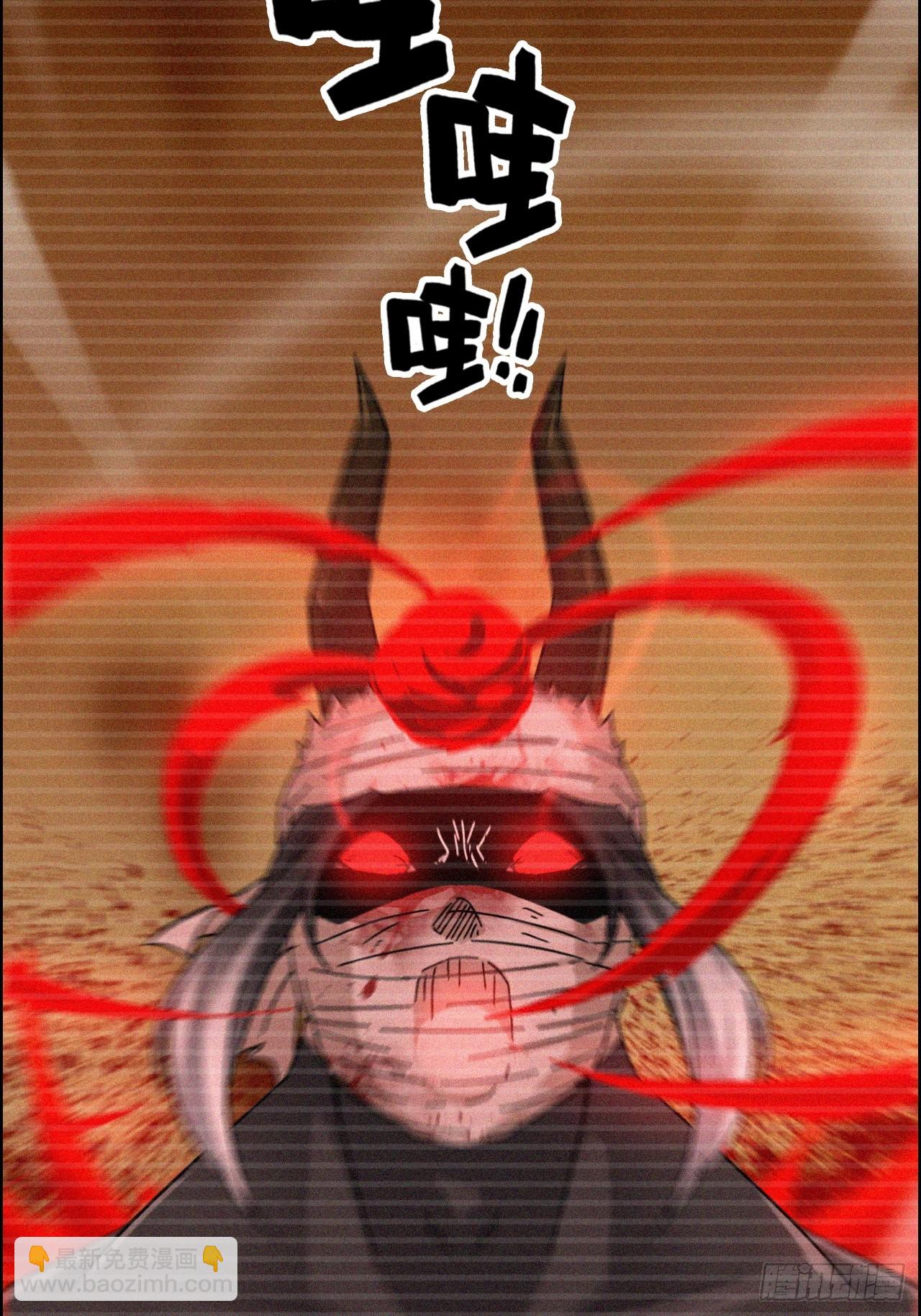 169话 入虎口(1/2)-第179话