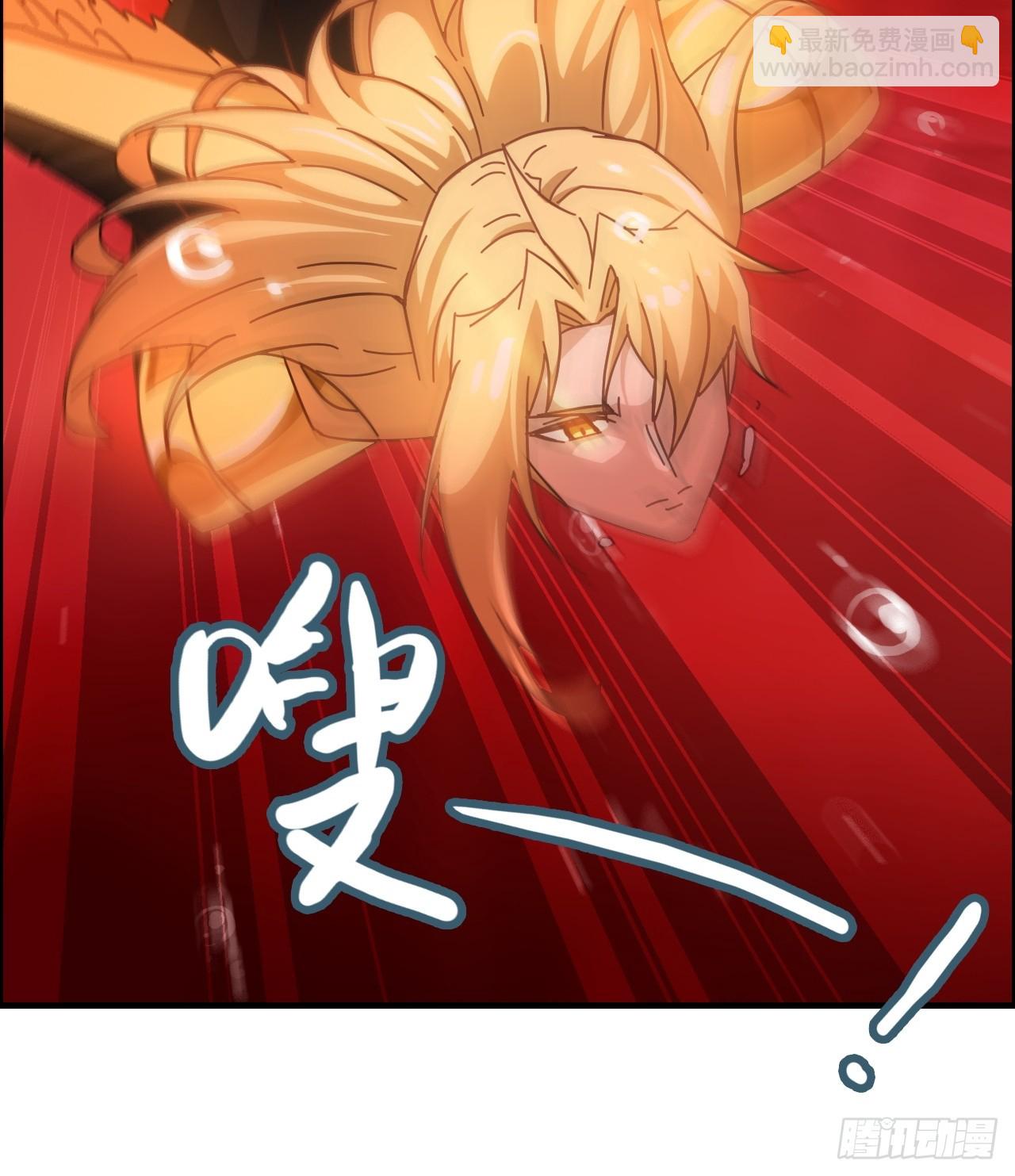 169话 入虎口(1/2)-第179话