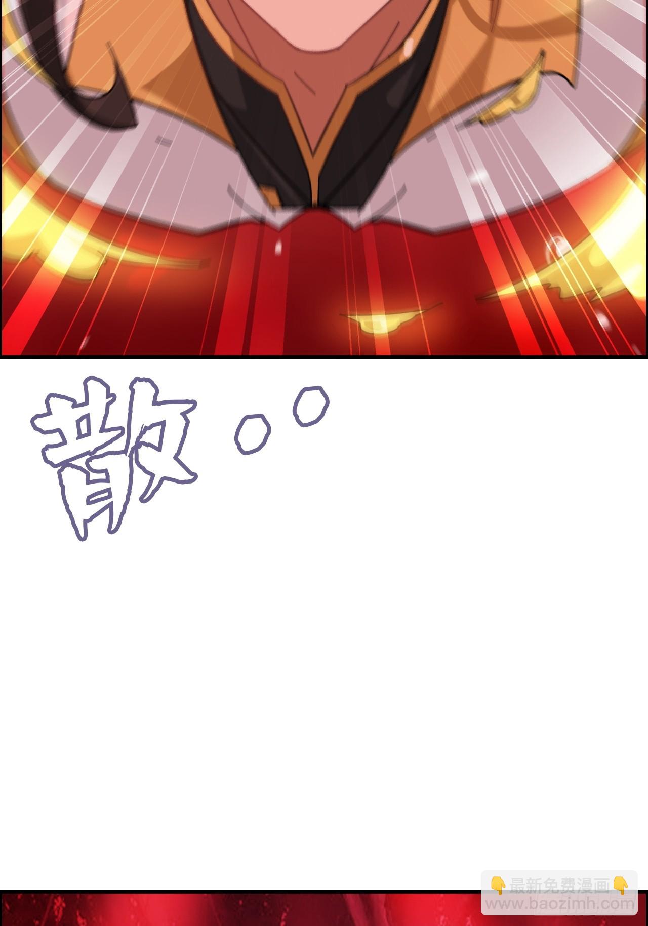 169话 入虎口(1/2)-第179话