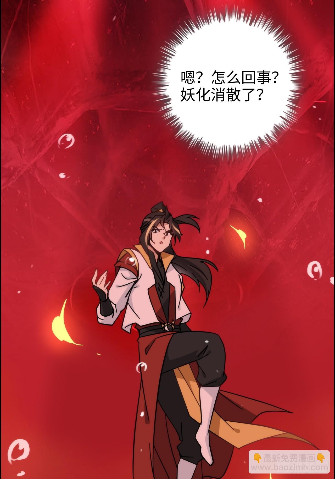 169话 入虎口(1/2)-第179话