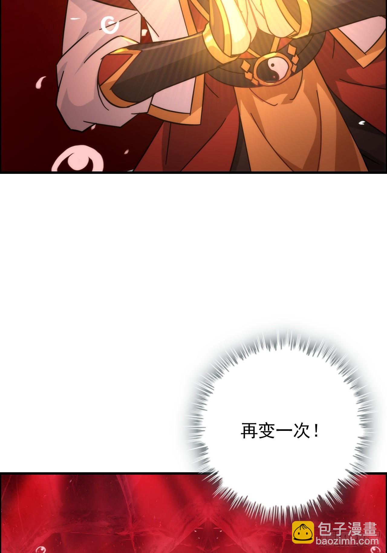 169话 入虎口(1/2)-第179话