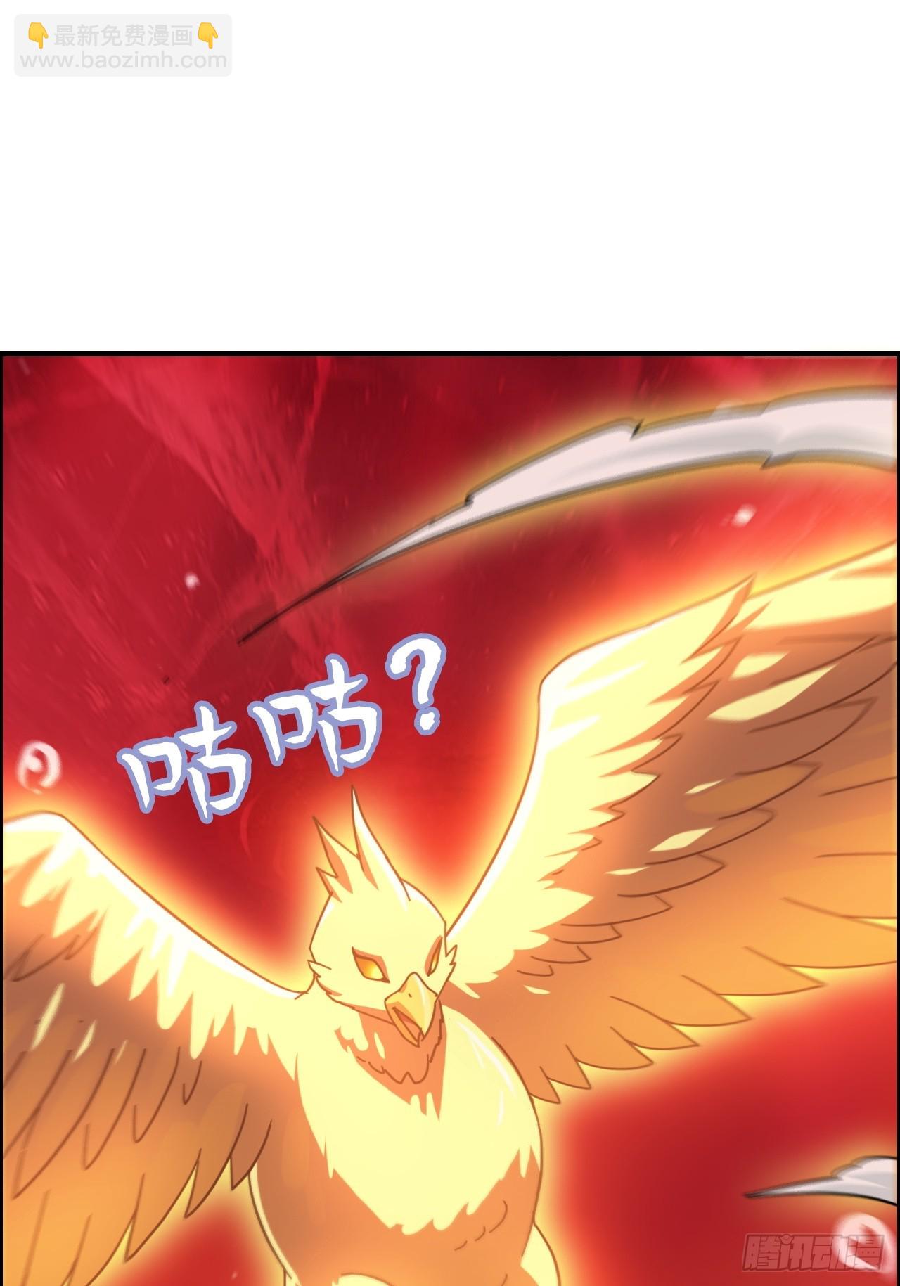 169话 入虎口(1/2)-第179话