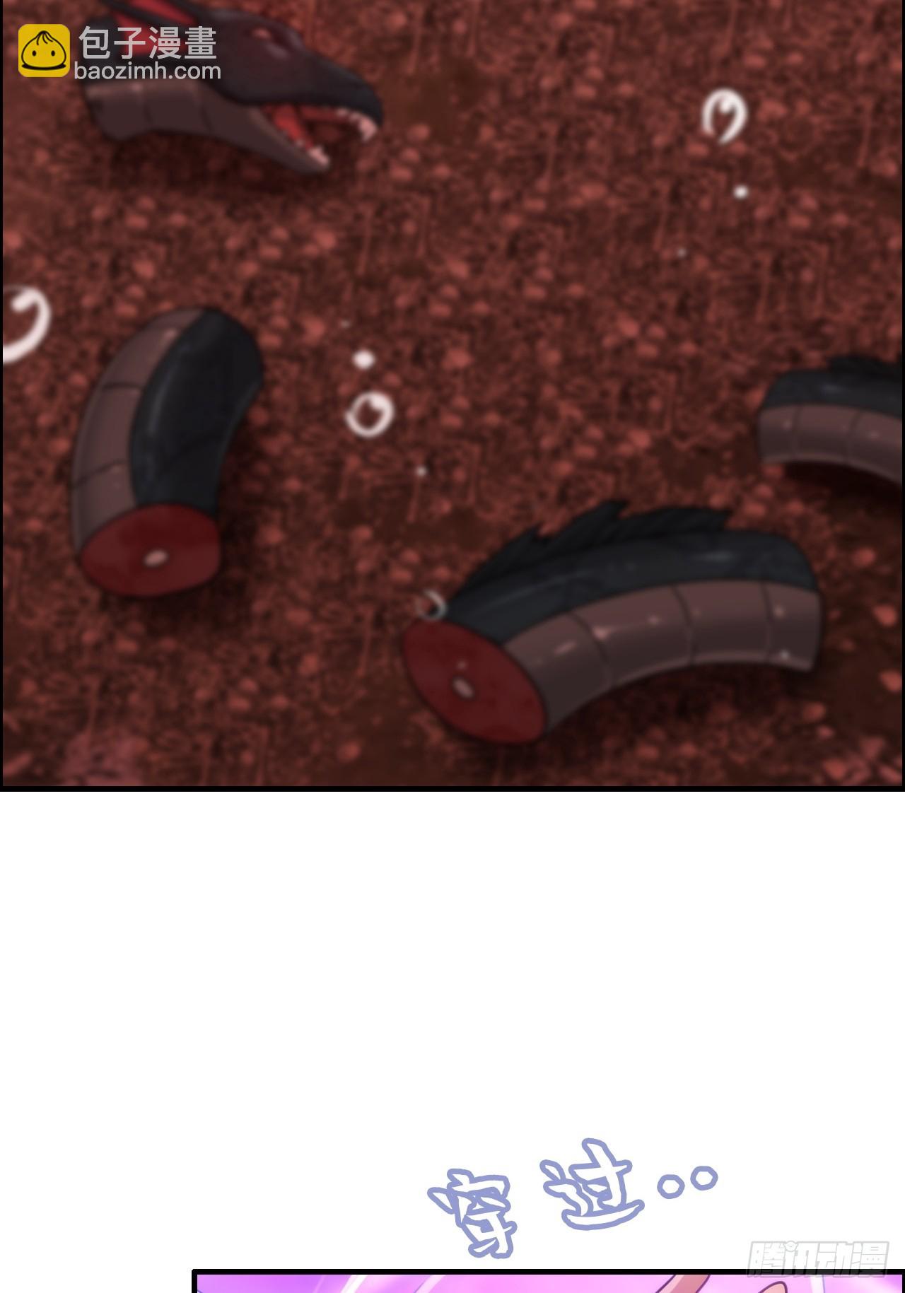 169话 入虎口(1/2)-第179话