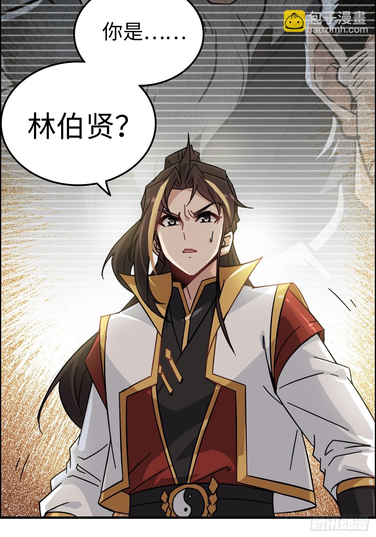 171话 武周内乱(1/2)-第181话