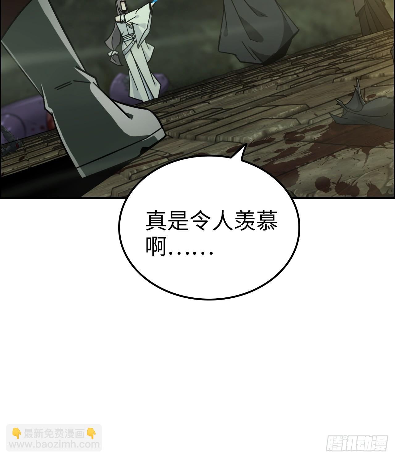 171话 武周内乱(1/2)-第181话