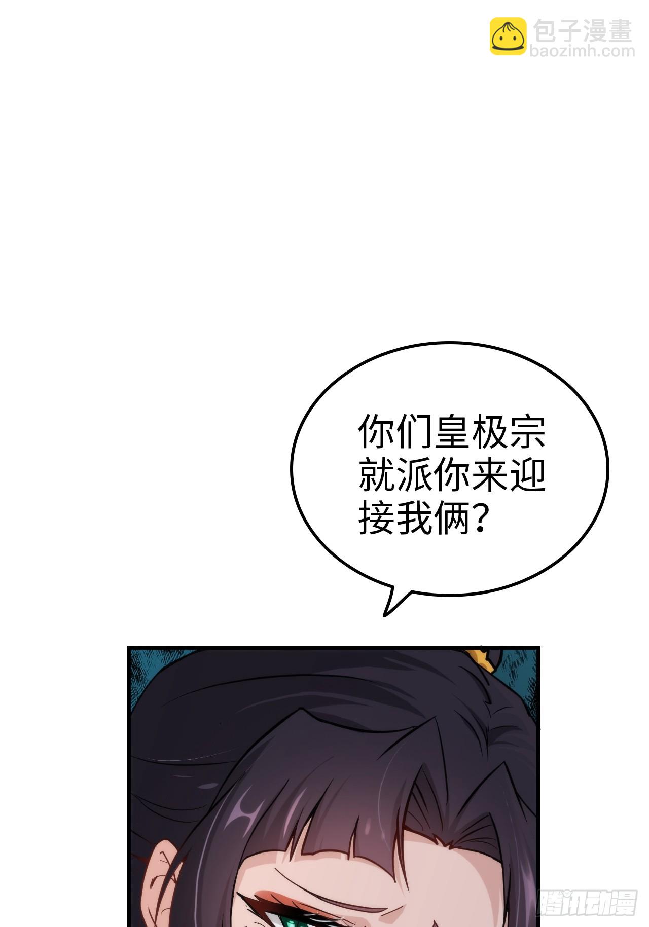 171话 武周内乱(1/2)-第181话