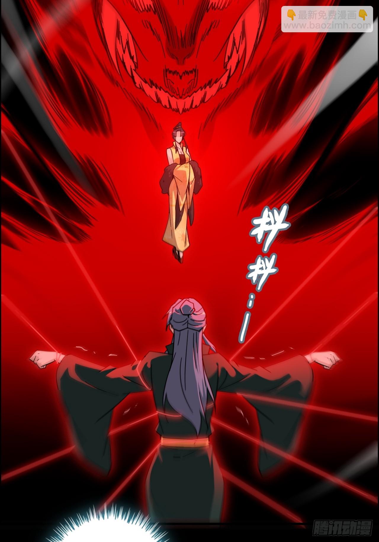 171话 武周内乱(1/2)-第181话