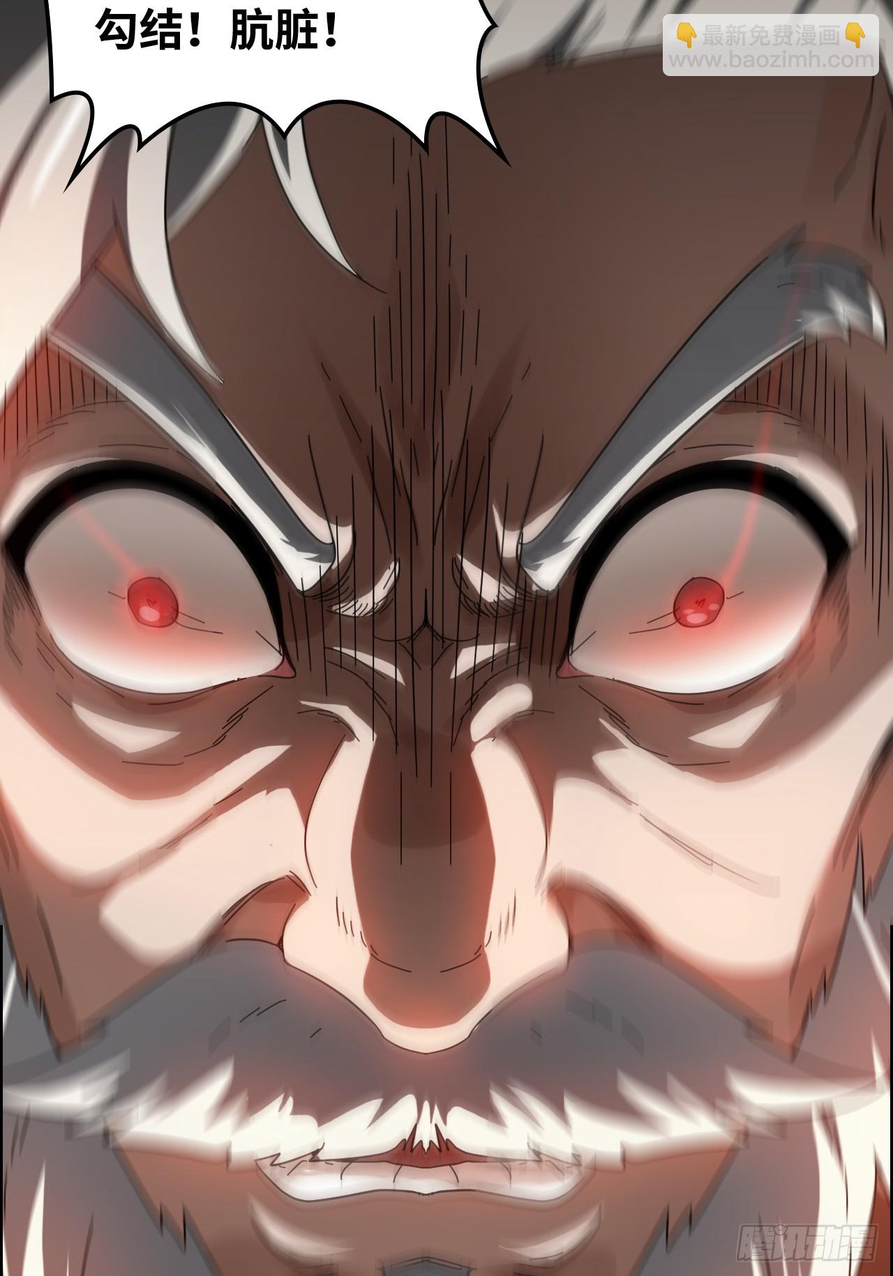 171话 武周内乱(1/2)-第181话