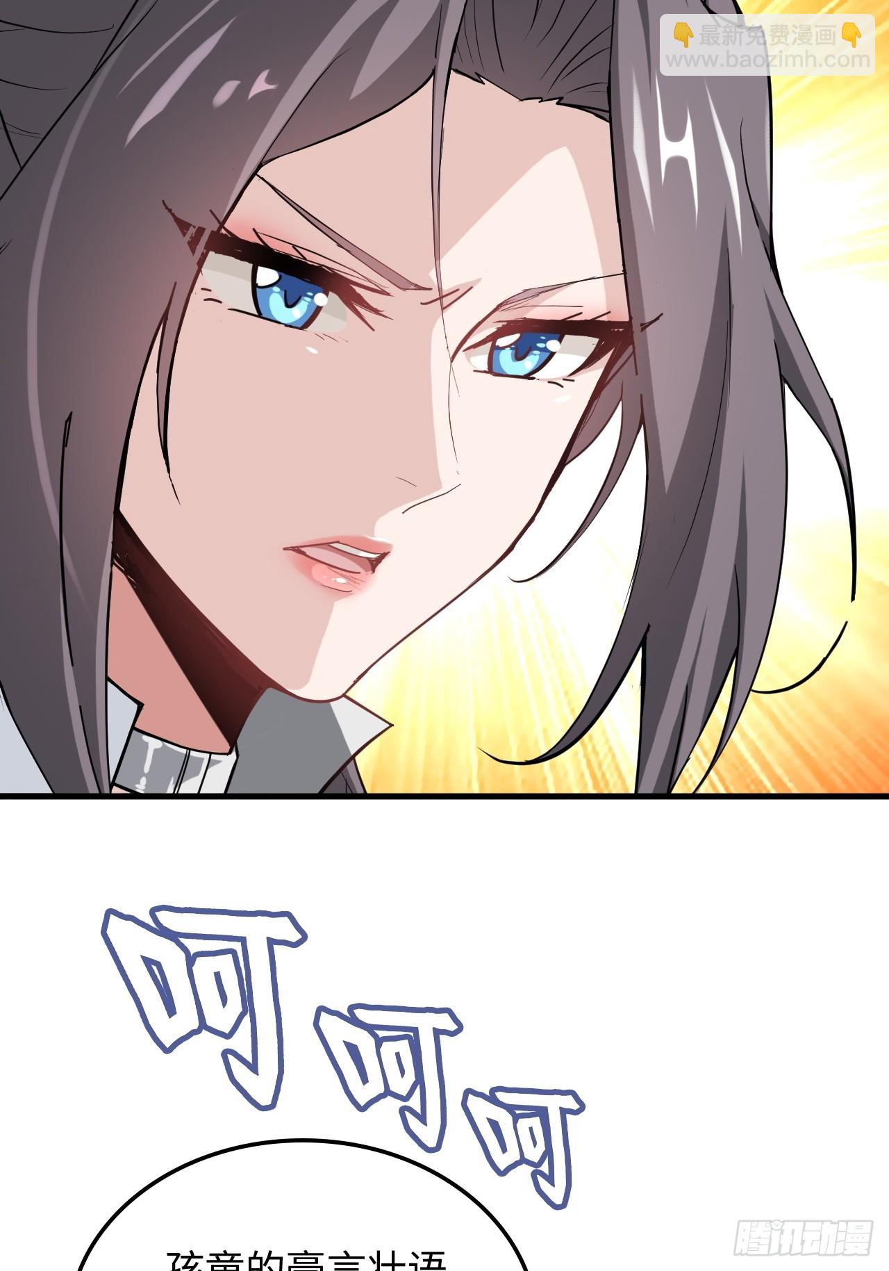 171话 武周内乱(1/2)-第181话