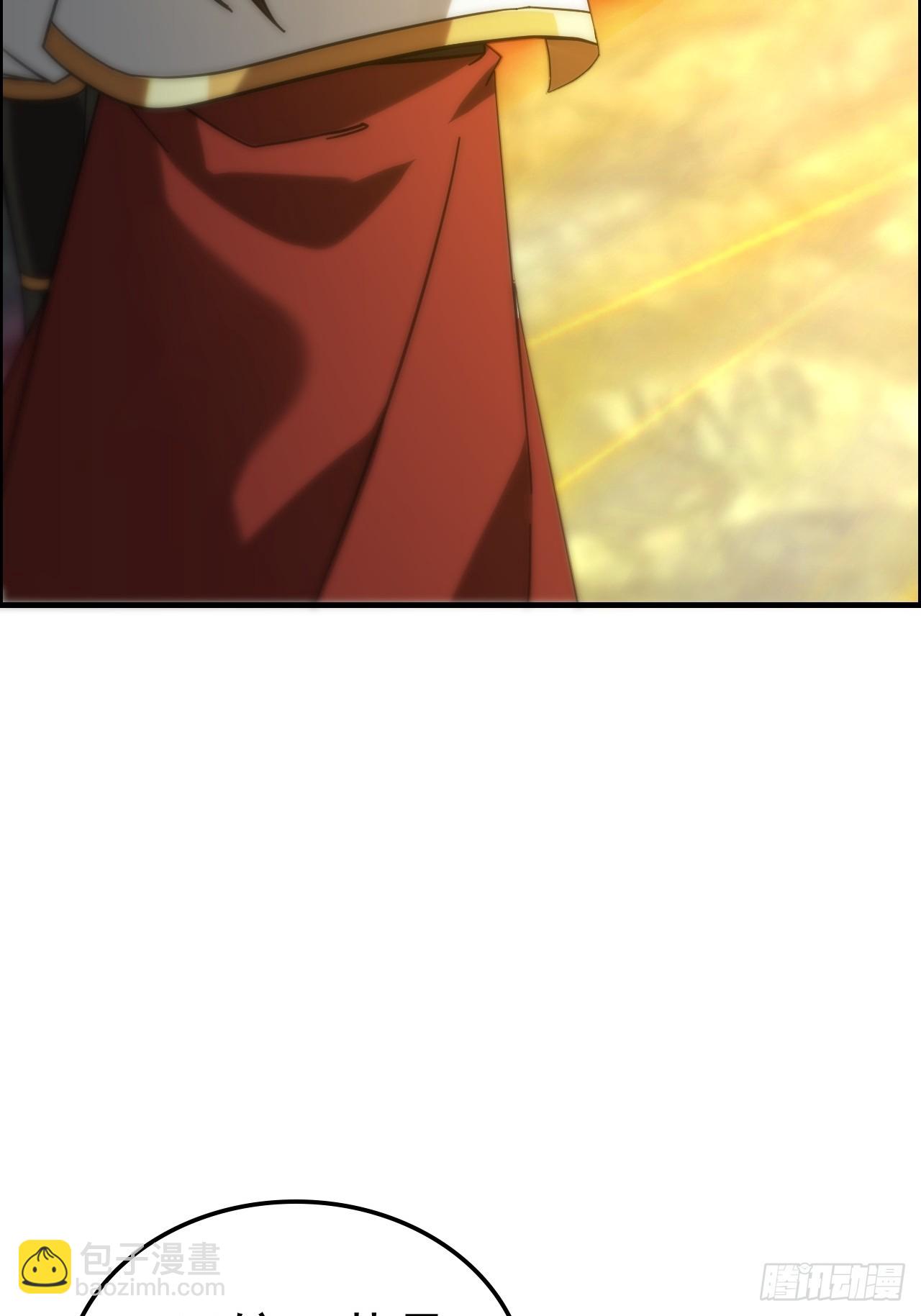 173话 破局了，但龙出来了。(1/2)-第183话